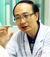 济南市中心医院整形外科价格表2018官方发布