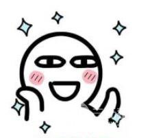 武侯天使之翼整形三月女神节活动价格表来袭!