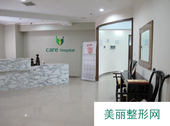 北京凯尔整容医院有名价格表曝出一览