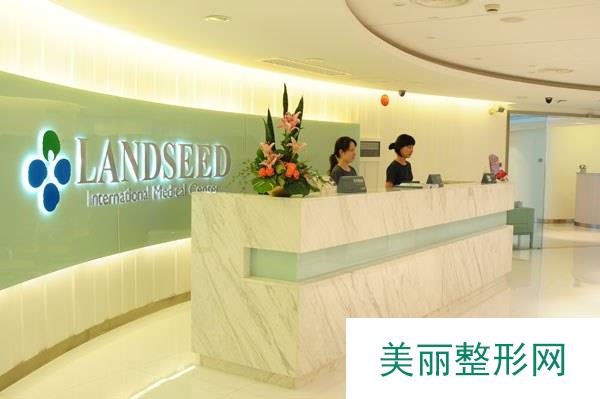 上海辰新医院整形价格表出炉