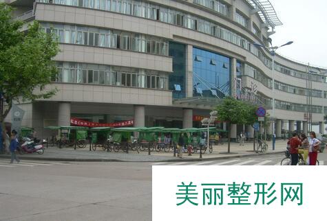 衢州人民医院整形科价格表一览