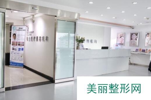 重庆铂生整形医院价格表全新抄底价