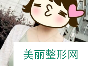 北京叶子整形李明为我做的胸 假体隆胸60天术后果实在是太好了