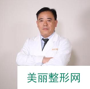美贝尔整形医院聂志宏