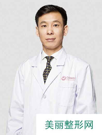 南京康美整形医院价格表在线看 整形专家坐诊等你来
