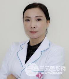 西安丽樽医疗整形美容医院吉燕