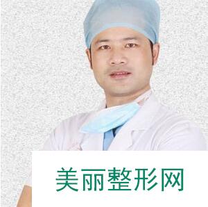 合肥壹加壹整形医院王大勇
