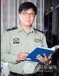 哈尔滨211医院美容科整形价格表（价目表）2018国庆优惠大放送一览