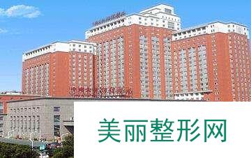 湘雅医院整形可以吗？医生、项目、价格2020全新一览
