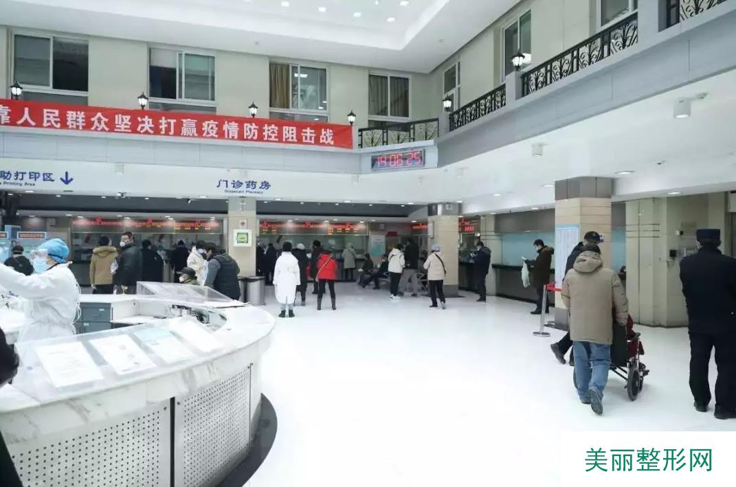 北京大学人民医院美容整形科口碑怎么样？附案例图~