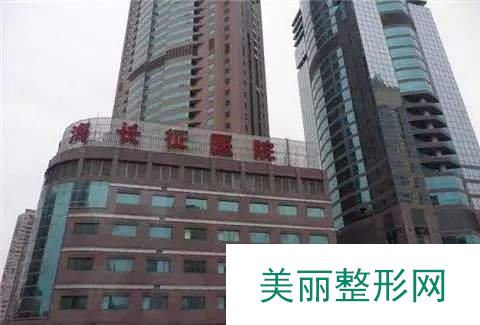[实力]解放军总医院美容医院怎么样？医生技术点评&案例对比图~