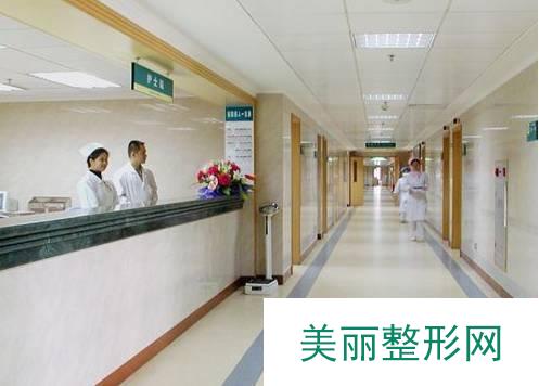 安徽省立医院整形科怎么样？价格表优先曝光，收藏起来~