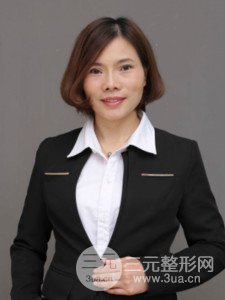 贵州利美康外科医院 口腔 陈娟