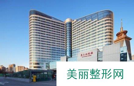 天津总医院植发好不好