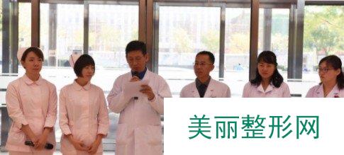 天津总医院