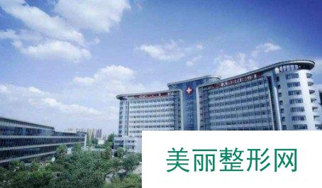 南京公立医院植发