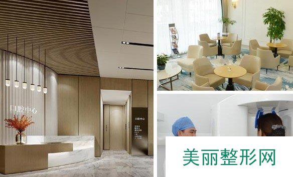 美莱口腔是连锁的吗