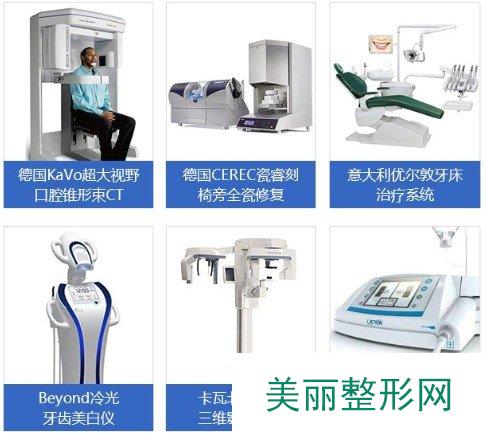 美莱口腔是连锁的吗