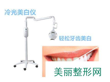 西安蔡伟英口腔诊所咋样