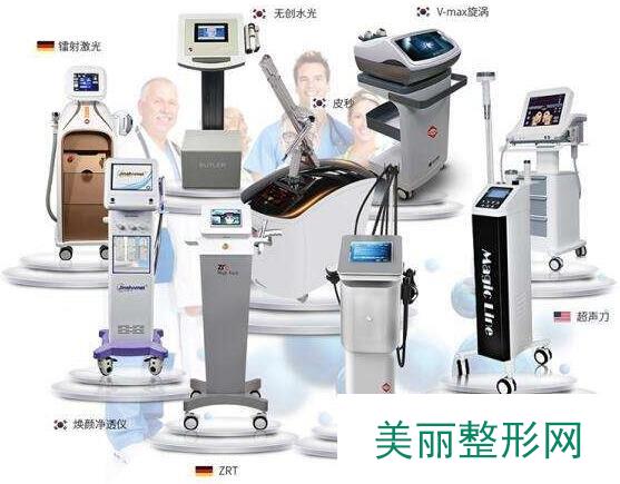 湘雅三医院美容整形科怎么样