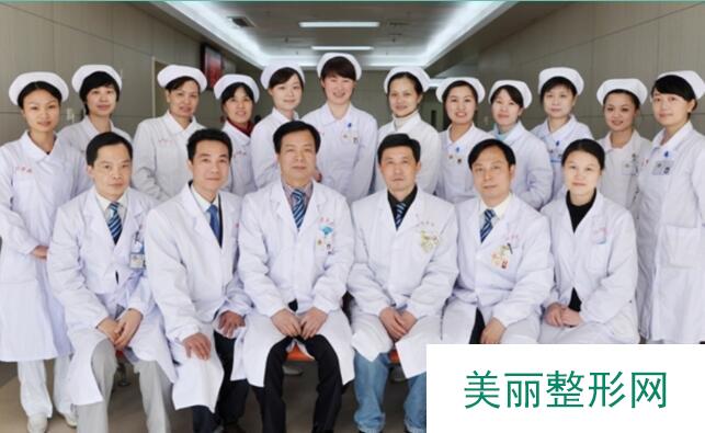湘雅三医院美容整形科医生哪个好