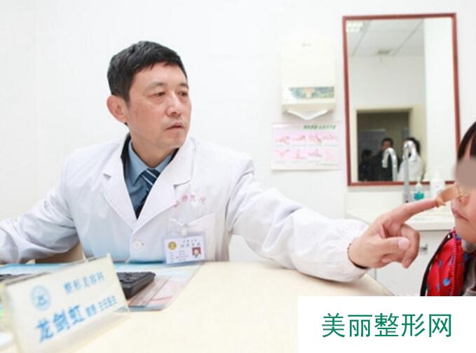 湘雅三医院美容整形科怎么样 价格 口碑