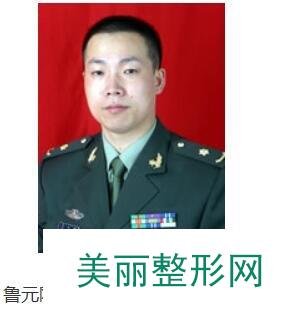 重庆大坪医院双眼皮多少钱