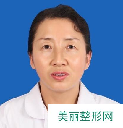 医生介绍