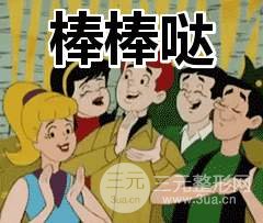 服务和技术理念是什么？