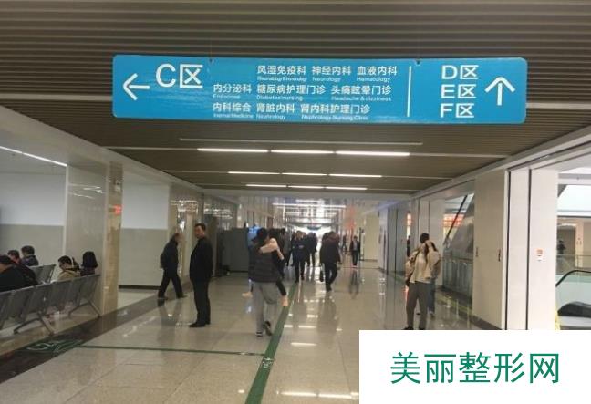 石家庄第二医院整形科科室介绍
