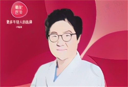 广州韩妃整形医院做磨骨 广州韩妃整形医院做磨骨