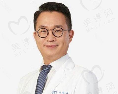 高汉雄——韩国大眼睛整形外科院长。 高汉雄——韩国大眼睛整形外科院长。