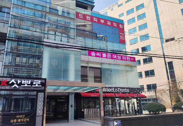 韩国好手艺价格