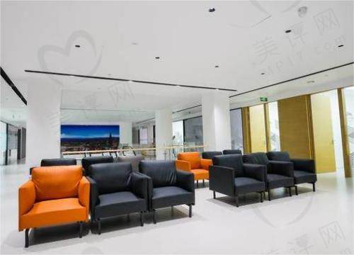 南京茀莱堡口腔医院休息区 南京茀莱堡口腔医院休息区