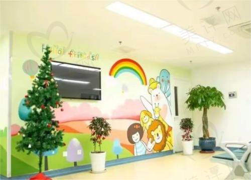 威海华海口腔医院儿科区
