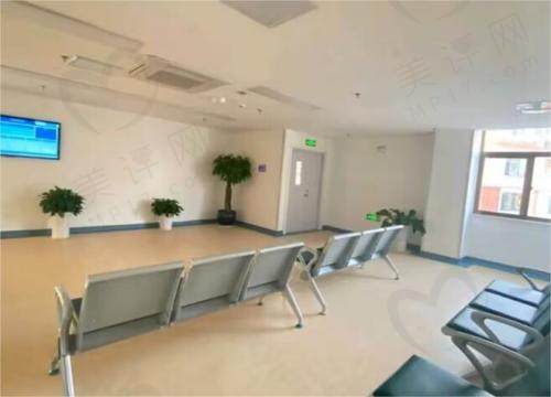 威海华海口腔医院休息区