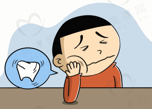 牙齿缝隙修复方法