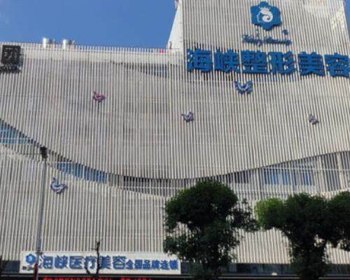林沸腾内窥镜隆胸怎么样