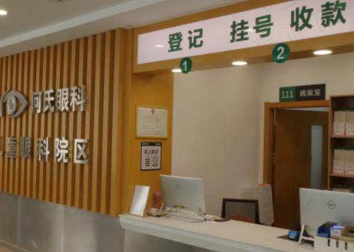 大连何氏眼科有几家店