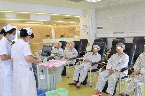 中山大学眼科中心是公办3甲医院吗 中山大学眼科中心是公办3甲医院吗