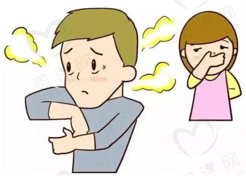成都腋臭哪个医院好 成都腋臭哪个医院好