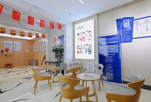 西安海翔眼科医院近视手术价格 西安海翔眼科医院近视手术价格