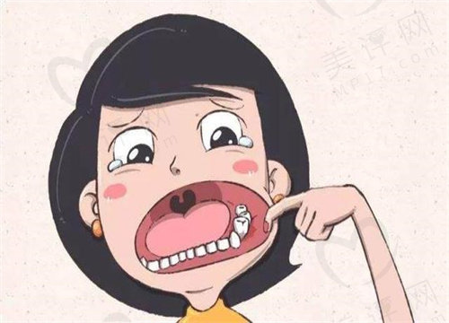 牙齿咬合错位牙齿矫正有用吗 牙齿咬合错位牙齿矫正有用吗