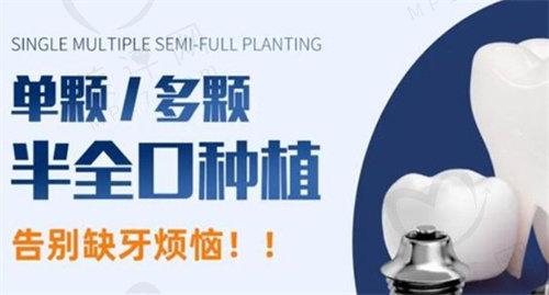 烟台妍玉口腔特色项目突出 烟台妍玉口腔特色项目突出