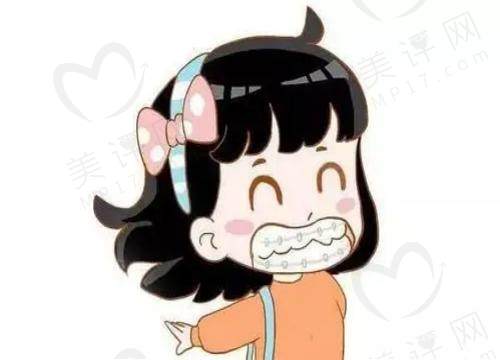 牙齿矫正后不戴保持器会怎样 牙齿矫正后不戴保持器会怎样