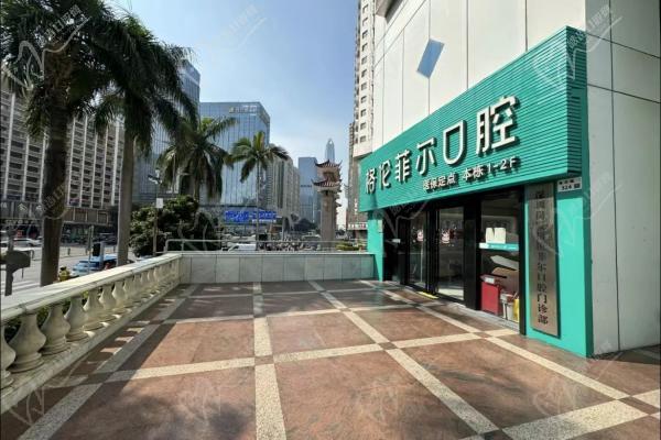 香港补牙费用大概多少 香港补牙费用大概多少