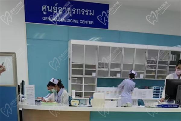 泰国yanhee然禧医院前台 泰国yanhee然禧医院前台