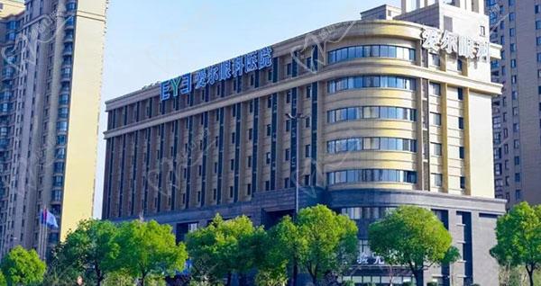 杭州爱尔眼科医院怎么样 杭州爱尔眼科医院怎么样