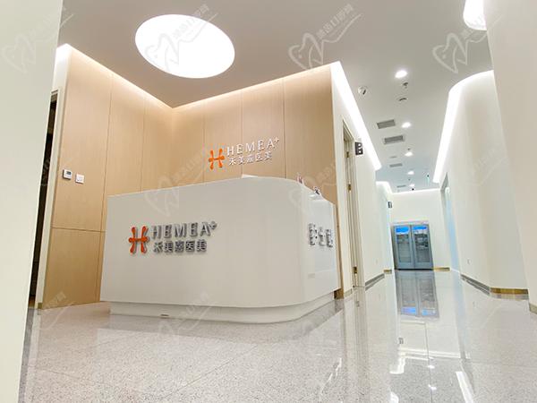 北京禾美嘉整形医院正规吗?正规 北京禾美嘉整形医院正规吗?正规