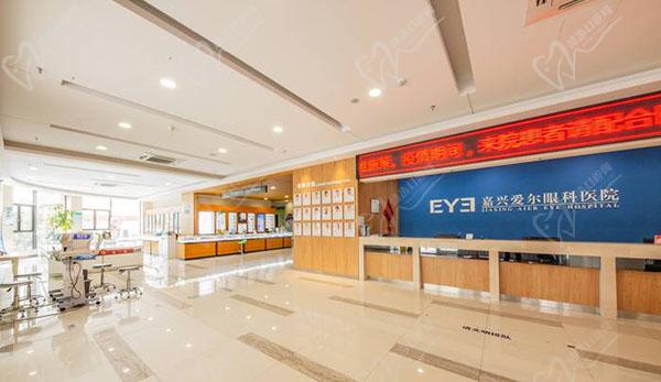 嘉兴爱尔眼科医院 嘉兴爱尔眼科医院